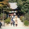 熊野山 虚空蔵院 石手寺