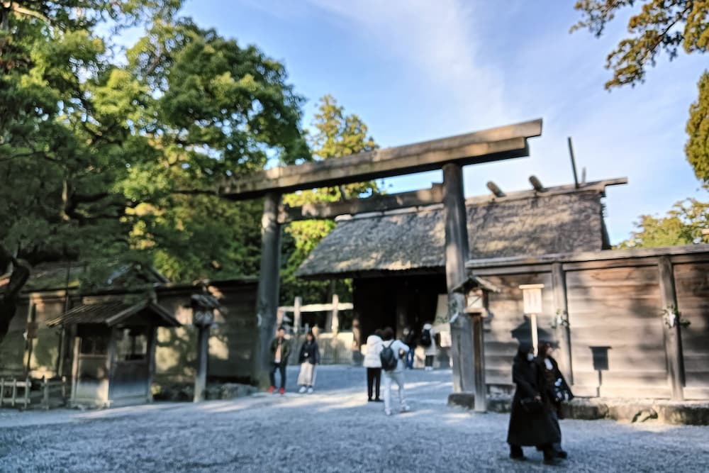 伊勢神宮外宮