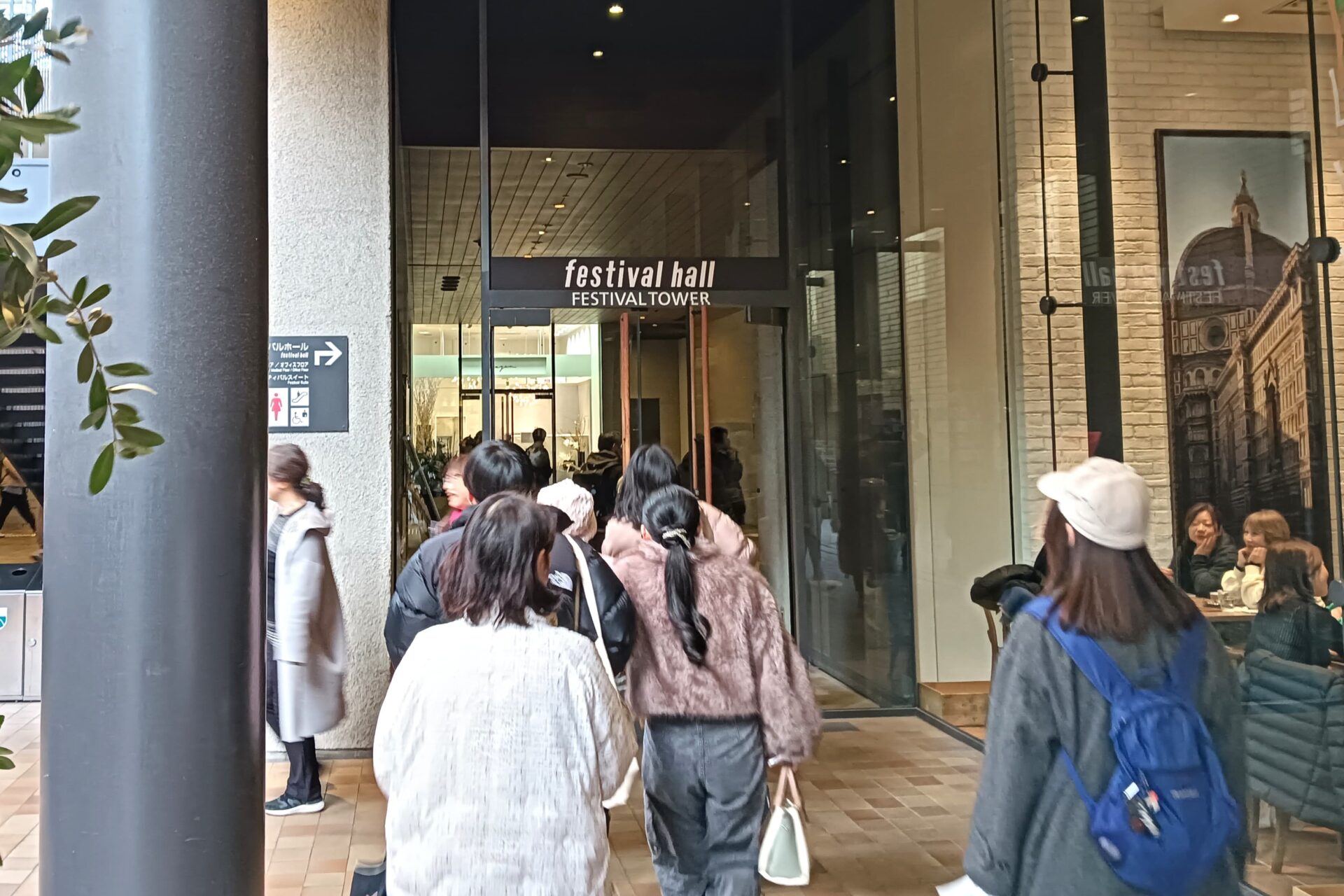 2026 高橋優 LIVE TOUR