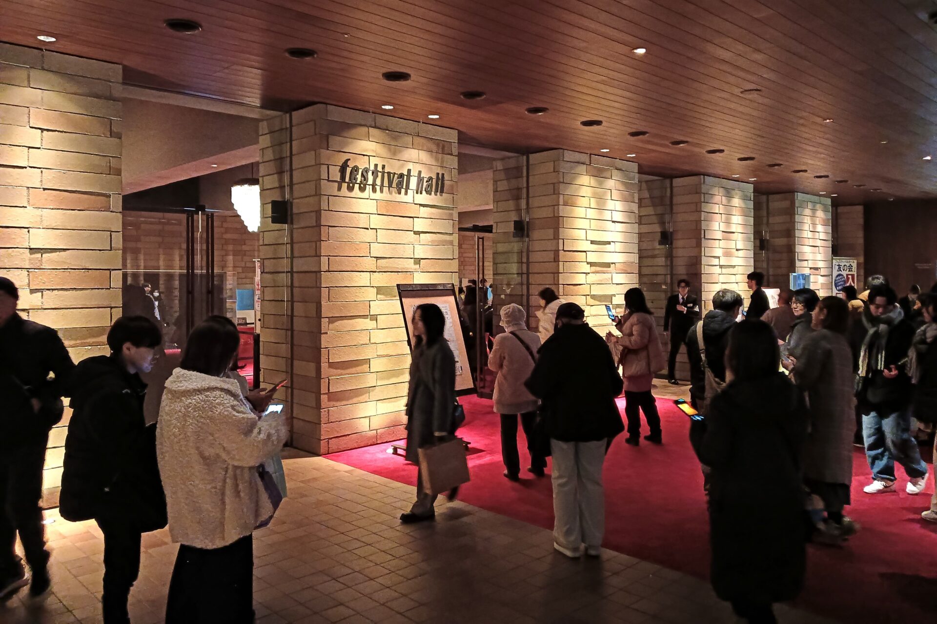 2026 高橋優 LIVE TOUR