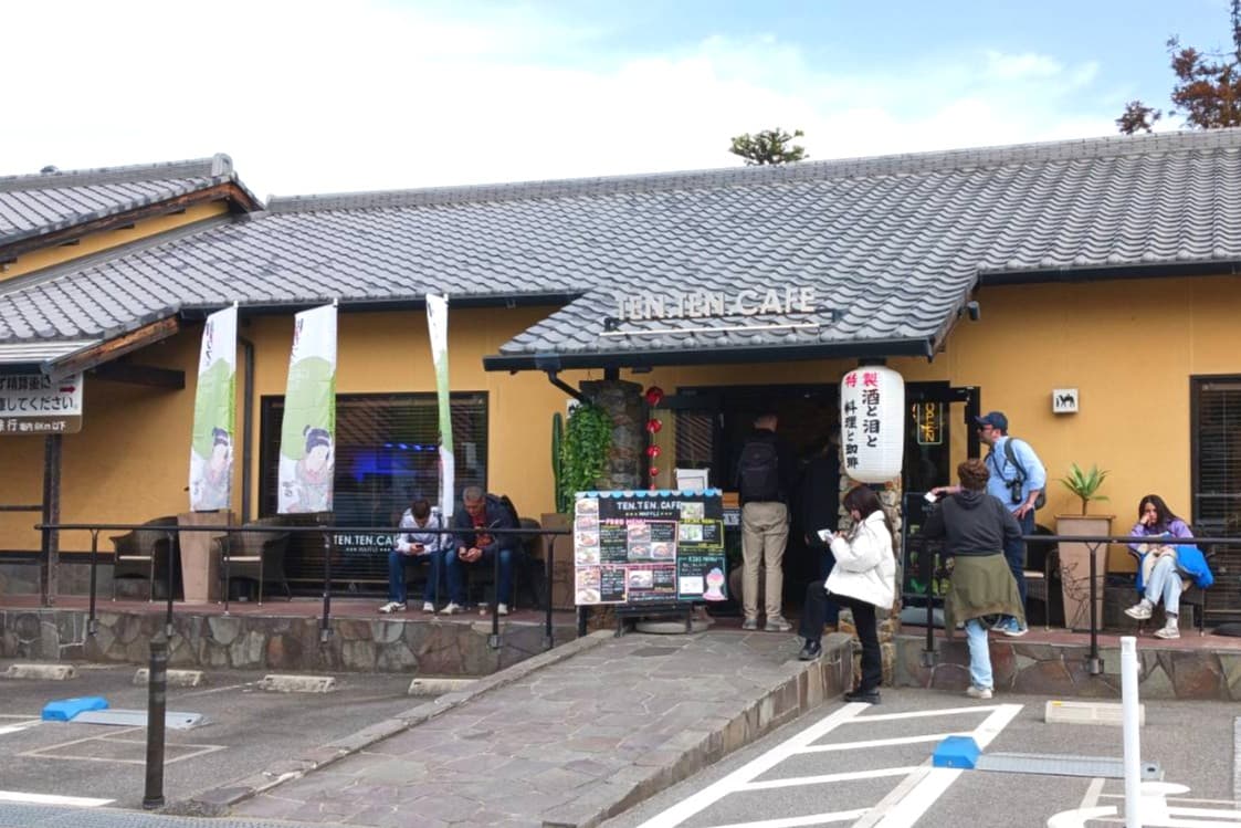 河島英五の店