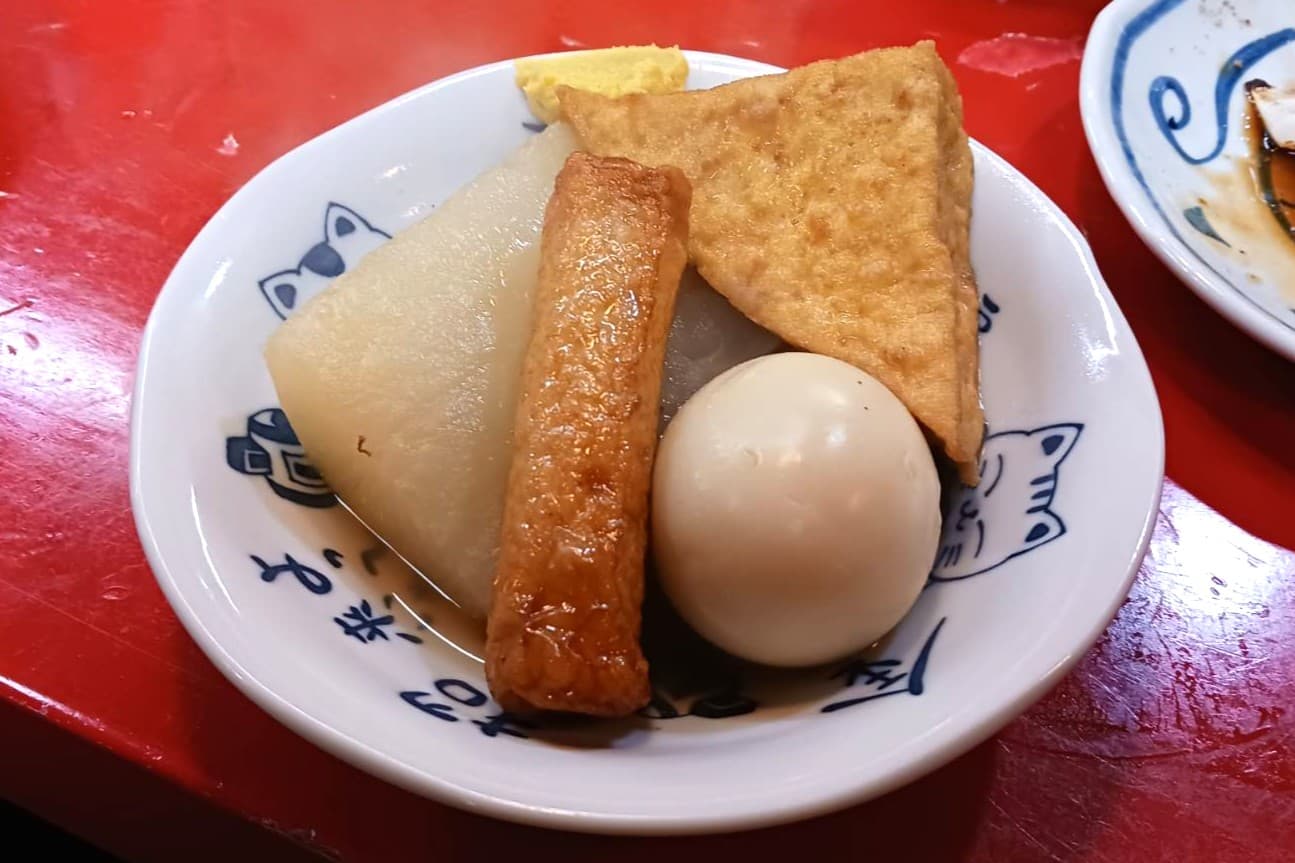 南田辺 スタンドアサヒ
おでん