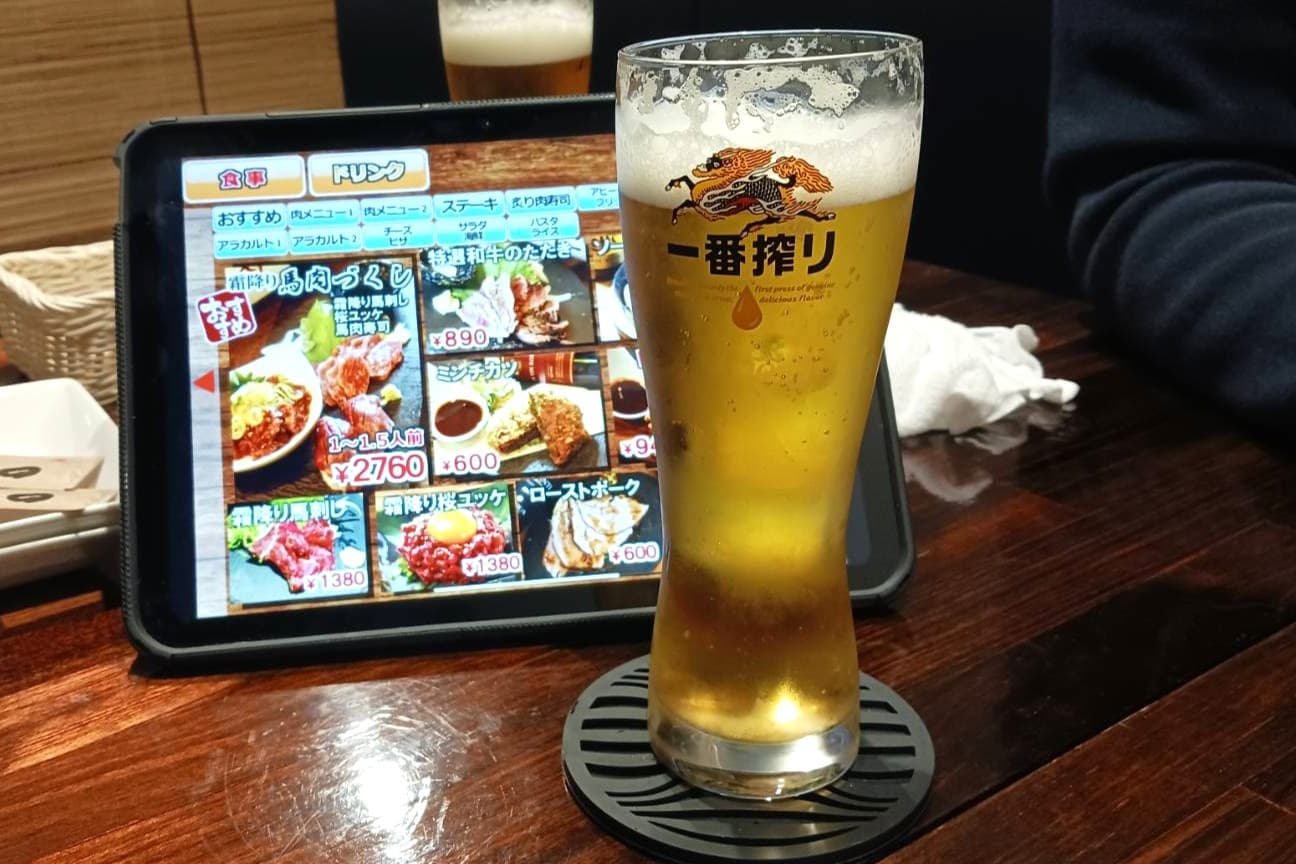 南森町 グラード（grado）