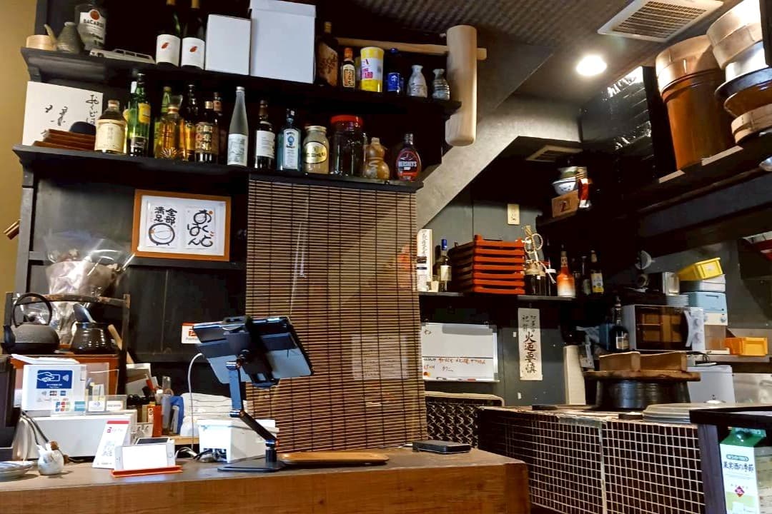 みます屋 おくどはん