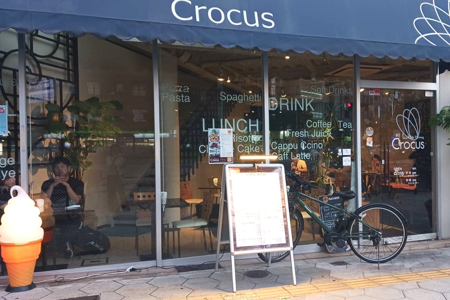本格イタリアンと自家製デザートのCafe Dining Crocus
