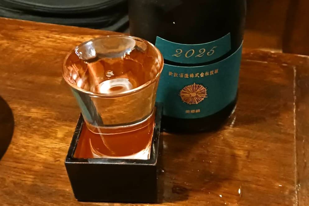 焼とり酒家 かご家 駒川店 新政2026