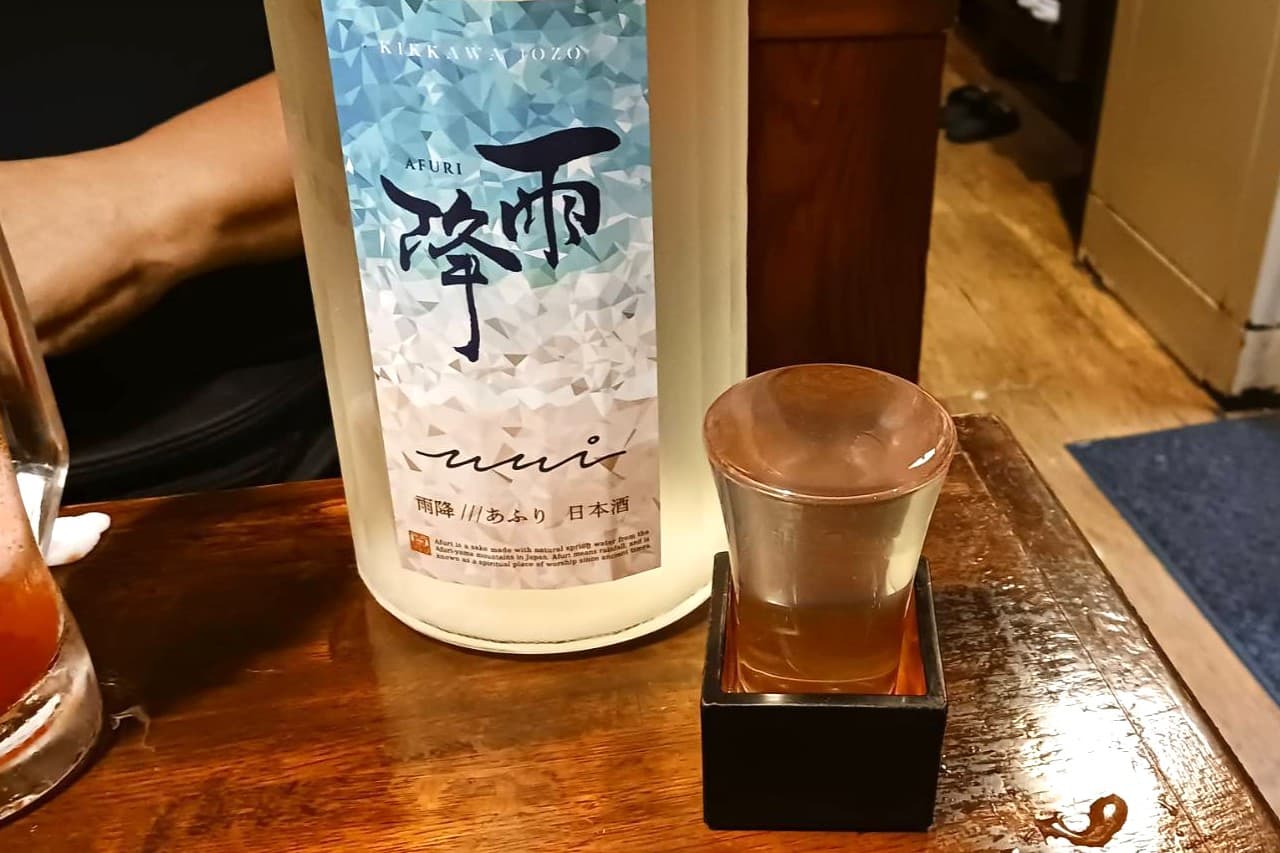 焼とり酒家 かご家 駒川店 あふり