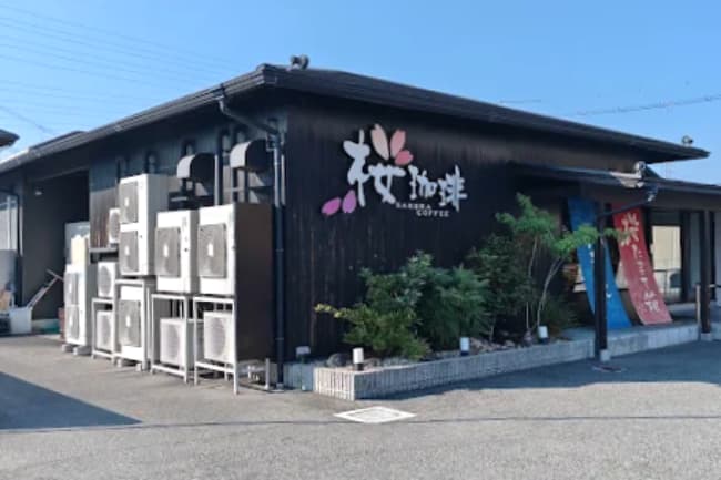 桜珈琲
