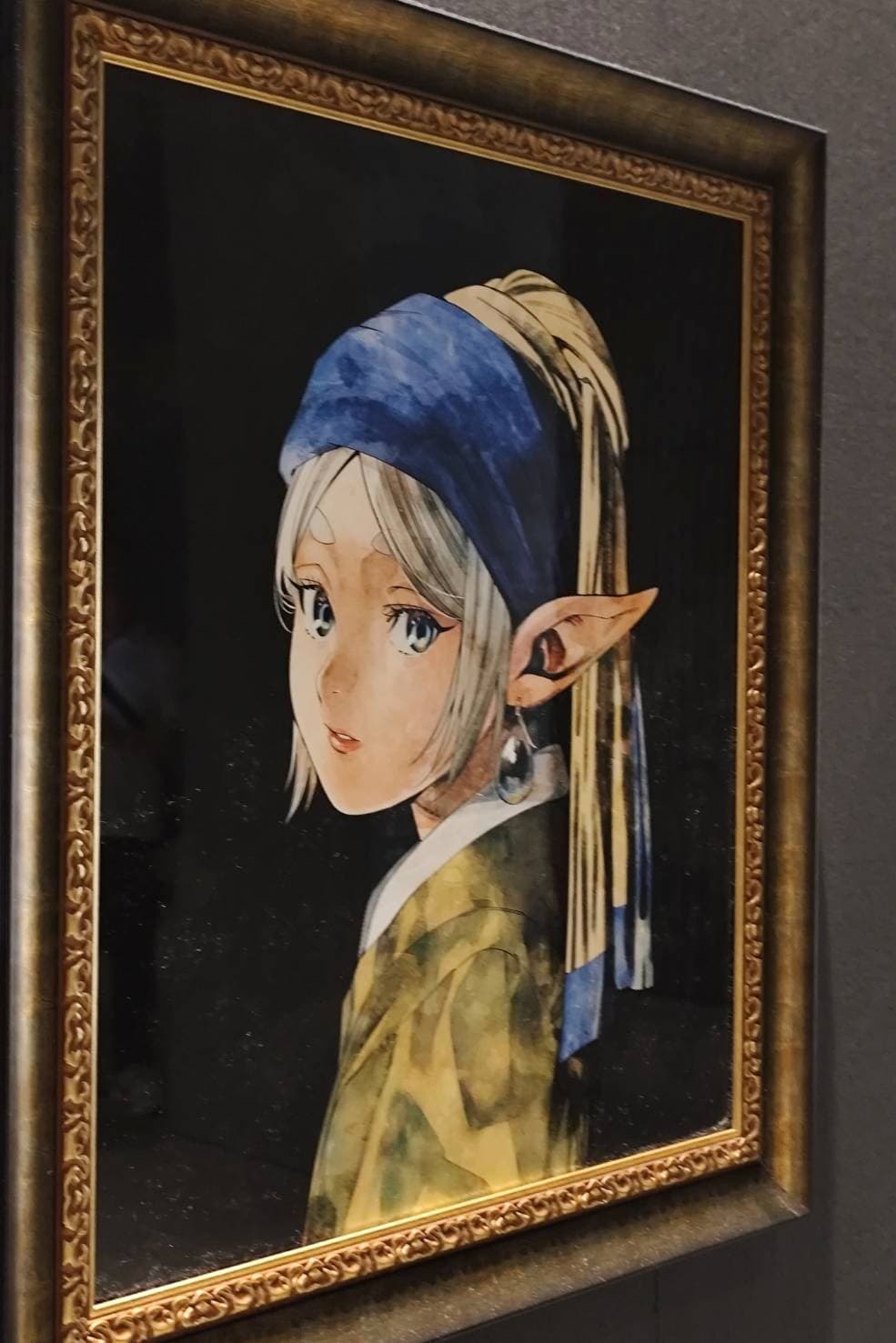 フリーレン×真珠の耳飾りの少女
