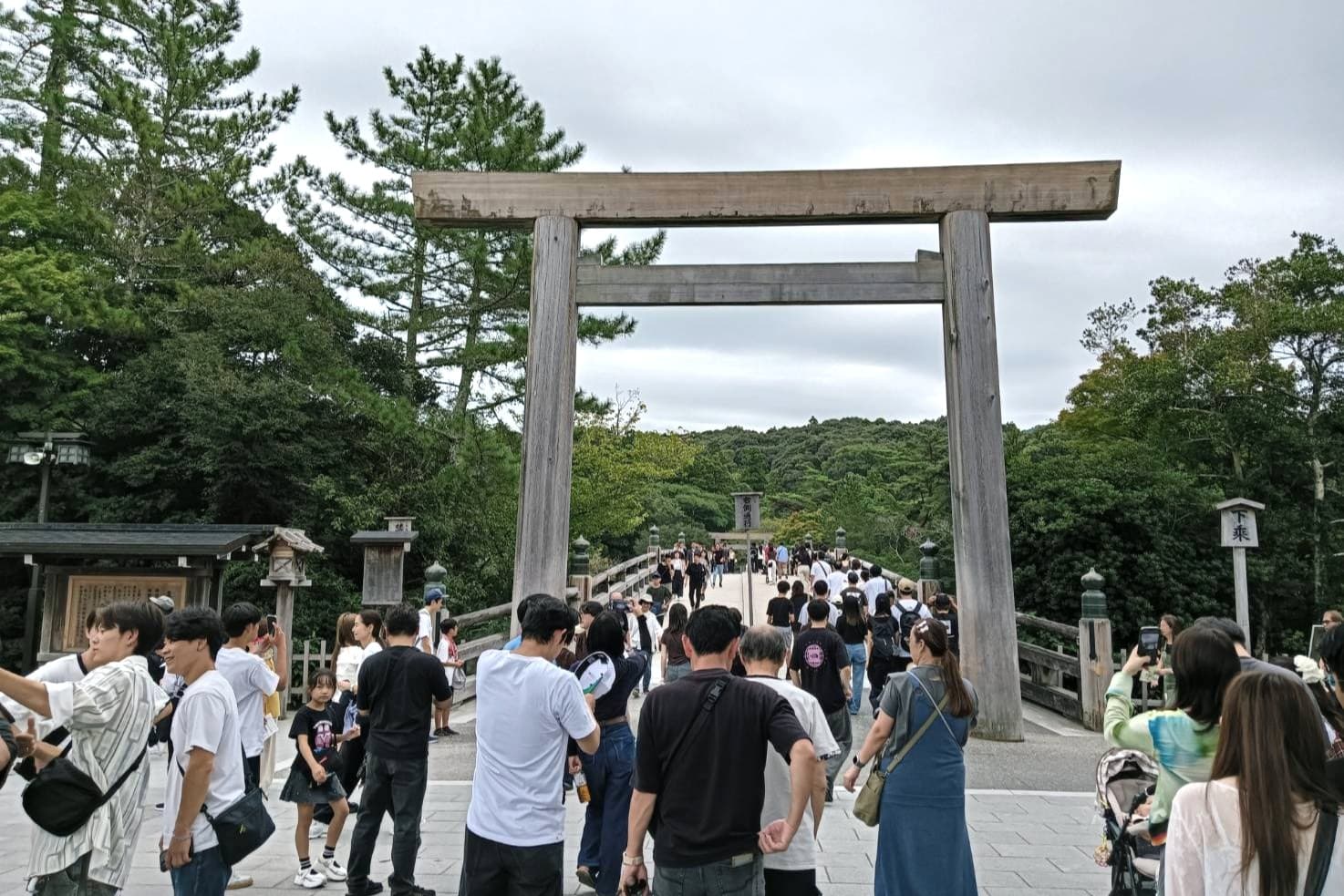 伊勢神宮内宮