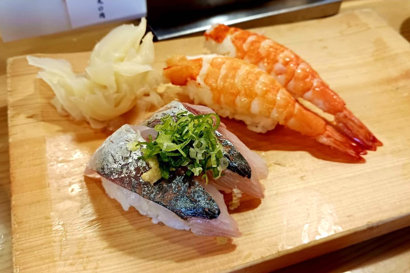 縄寿司 アジ・海老