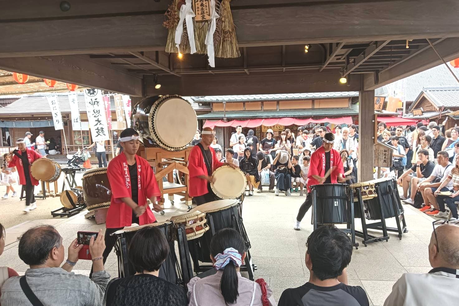 おかげ横丁