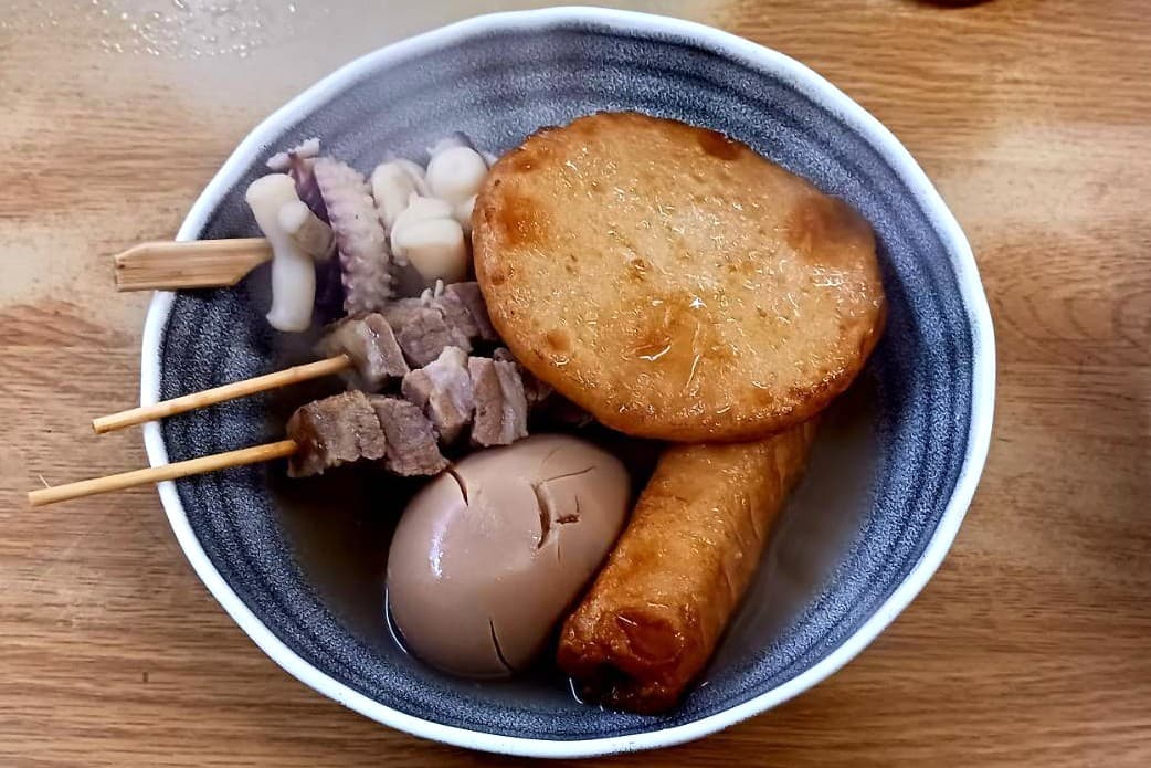 玉造 関東煮 きくや 　げそ・すじ・ごぼてん・卵・平天